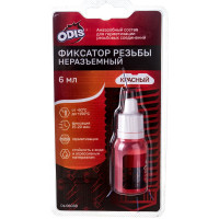 Фиксатор резьбы неразъёмный ODIS красный в блистере 6 мл Ds0603B