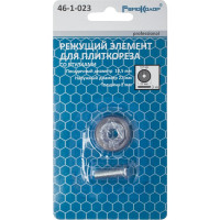 Режущий элемент для плиткореза (22x10.5x2 мм; карбид вольфрама) РемоКолор 46-1-023