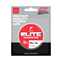 Зимняя монофильная леска SALMO Elite REDMASTER 030/015 4512-015