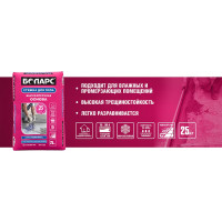 Основа-стяжка для пола БОЛАРС 25 кг 00000014814