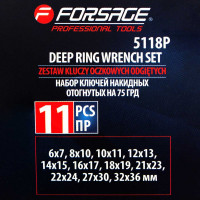 Набор ключей накидных отогнутых Forsage на 75грд. 12пр., на полотне F-5118P(51036)