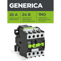 Контактор GENERICA КМИе-22510 25А 24В/АС3 1NO KKME21-025-024-10