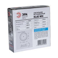 Встраиваемый алюминиевый светильник ЭРА KL83 WH MR16/GU5.3 белый Б0054344