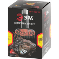 Инфракрасная лампа ЭРА FITO-100W-НQ керамическая, CeramiHeat, для брудера, рептилий 100 Вт Е27, Б0052715