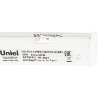 Светильник для растений Uniel, светодиодный, линейный, 1150 мм, ULI-P21-35W/SPSB, IP40, WHITE, UL-00002993