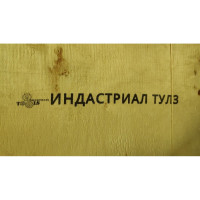 Картридж для термоструйного маркиратора Индастриал Тулз К-МКР12-Ч. 12.7 мм. черный на сольвентной основе К-МКР12-Ч RK00003