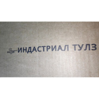 Картридж для термоструйного маркиратора Индастриал Тулз К-МКР12-Ч. 12.7 мм. черный на сольвентной основе К-МКР12-Ч RK00003