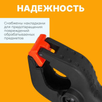 Струбцина ВОЛАТ пружинная 100 мм 14010-10
