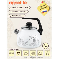 Эмалированный чайник appetite FLORA-2 3 л со свистком 4с209я FLORA