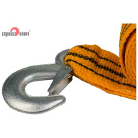 Ленточный трос 6 т в пакете 2 крюка СЕРВИС КЛЮЧ 73706