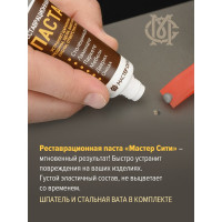 Шпаклевка для мебели Мастер Сити Белый 2091002