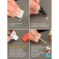 Шпаклевка для мебели Мастер Сити Белый 2091002