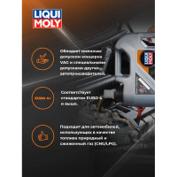 НС-синтетическое моторное масло LIQUI MOLY Top Tec 4200 5W-30 4л 3715
