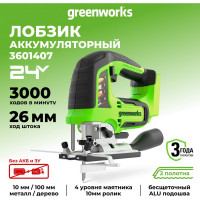 Аккумуляторный лобзик Greenworks GD24JS 3601407