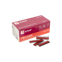 Гвозди по бетону, металлу, кирпичу EKF тип CN, диаметр 2.7 мм, длина 25 мм, 1000 шт. cpn-2725bg