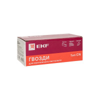 Гвозди по бетону, металлу, кирпичу EKF тип CN, диаметр 2.7 мм, длина 25 мм, 1000 шт. cpn-2725bg
