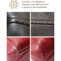 Жидкая кожа Мастер Сити Сливовый 2101502