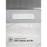 Вытяжка Lex HONVER 500 INOX TRHI000005