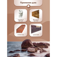 Акриловый лак с эффектом мокрого камня FARBITEX ПРОФИ 10 л 4300011115