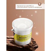 Акриловый лак с эффектом мокрого камня FARBITEX ПРОФИ 10 л 4300011115