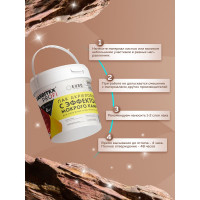 Акриловый лак с эффектом мокрого камня FARBITEX ПРОФИ 10 л 4300011115