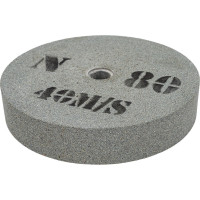 Диск абразивный для точила 200х20х40 мм, F 80 серый (SiC) Пульсар 798-454