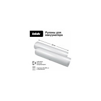 Рулоны для вакуумного упаковщика bbk BVR022 прозрачный 00-00001109