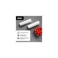 Рулоны для вакуумного упаковщика bbk BVR022 прозрачный 00-00001109