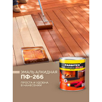 Алкидная эмаль FARBITEX ПФ-266 (желто-коричневый; 2.7 кг) 4300001616