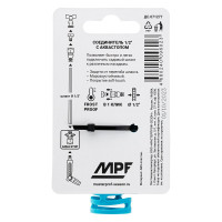 Коннектор для шланга MPF 1/2, быстросъемный, с аквастопом, ABS пластик/резина ДС.071277