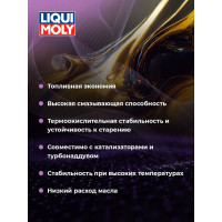 Синтетическое моторное масло LIQUI MOLY Synthoil Longtime 0W-30 5л 8977
