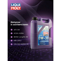 Синтетическое моторное масло LIQUI MOLY Synthoil Longtime 0W-30 5л 8977