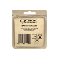 Набор магнитных бит (10 шт; РН2х25 мм; 1/4") Strong СТП-93100025