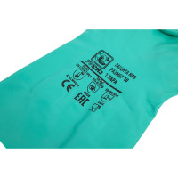 Перчатки РУССИЗ защита Н80 размер 10 4631163945332