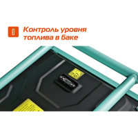 Генератор Sturm PG10500E