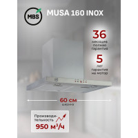 Кухонная вытяжка MBS MUSA 160 INOX 3859