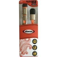 Кабель Облик micro USB & iphone 5/6 цветной 875 7522