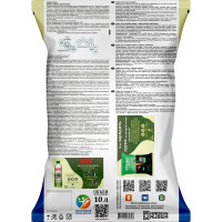 Грунт Terra Vita Живая Земля цветочный 10 л 4601104982818