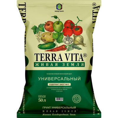Грунт Terra Vita Живая Земля универсальный 50 л 4601104981385