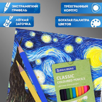 Цветные карандаши BRAUBERG 60 цветов, базовые, металлик, неон, пастель, телесные 181792