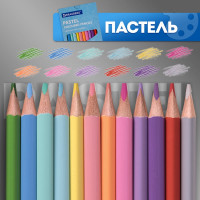 Цветные карандаши BRAUBERG 60 цветов, базовые, металлик, неон, пастель, телесные 181792