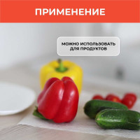 Тряпка для уборки VASH GOLD SUPER 140 листов/рулон Master 307451