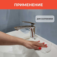 Тряпка для уборки VASH GOLD SUPER 140 листов/рулон Master 307451