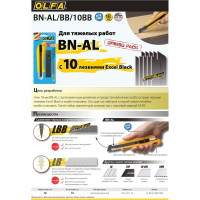 Нож с выдвижным лезвием OLFA 18мм, с автофиксатором, в комплекте с лезвиями 10 шт, OL-BN-AL/BB/10BB