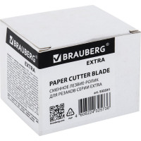 Сменное лезвие-ролик для резаков BRAUBERG EXTRA 532331