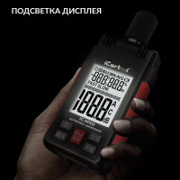 Цифровой шумомер iCarTool 30-130 дБ IC-M102