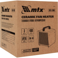 Тепловая керамическая пушка MTX SHCL-3000, квадратная, 230 В, 480 м3/ч, 1/3 кВт 96403