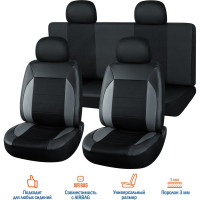 Универсальные чехлы VOIN Space 2 экокожа + сетка, размер M, 8 предметов, серый VN200101