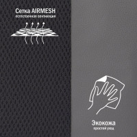 Универсальные чехлы VOIN Space 1 экокожа + сетка, размер M, 8 предметов, серый VN190101