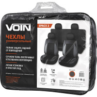 Универсальные чехлы VOIN Space 2 экокожа + сетка, размер M, 8 предметов, серый VN200101